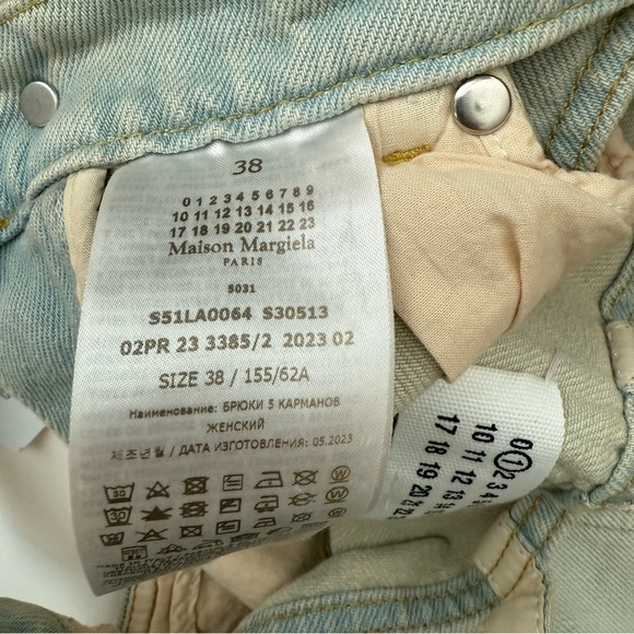 Maison Margiela Jeans Cut Out Light Blue Women's Wide-Leg Jeans Designer size 2 - Picture 9 of 11